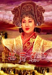 五月樱唇电影